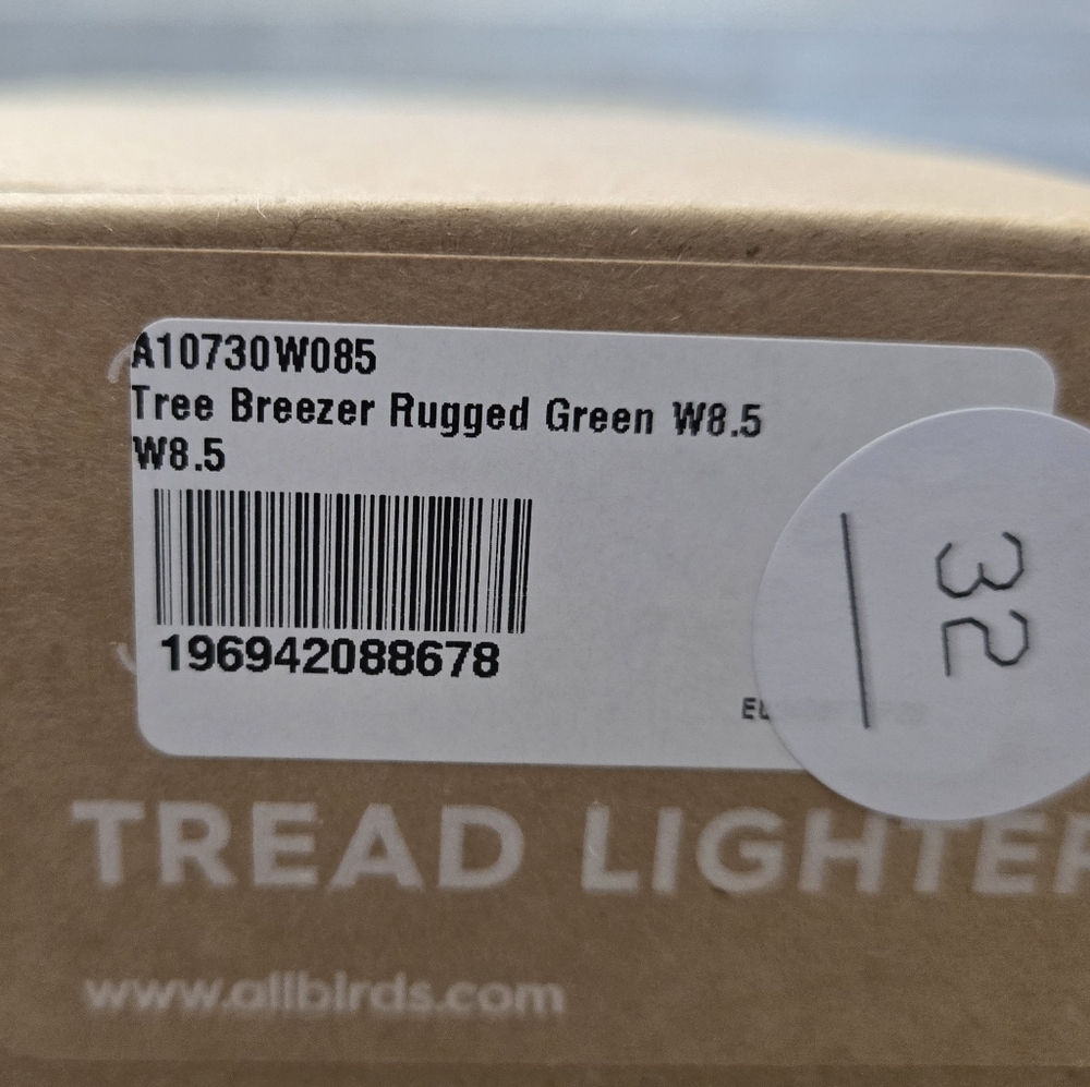 Allbirds Tree Breezer Women's Ballet Flats NEW size 8.5 in Rugged Green - Picture 10 of 10